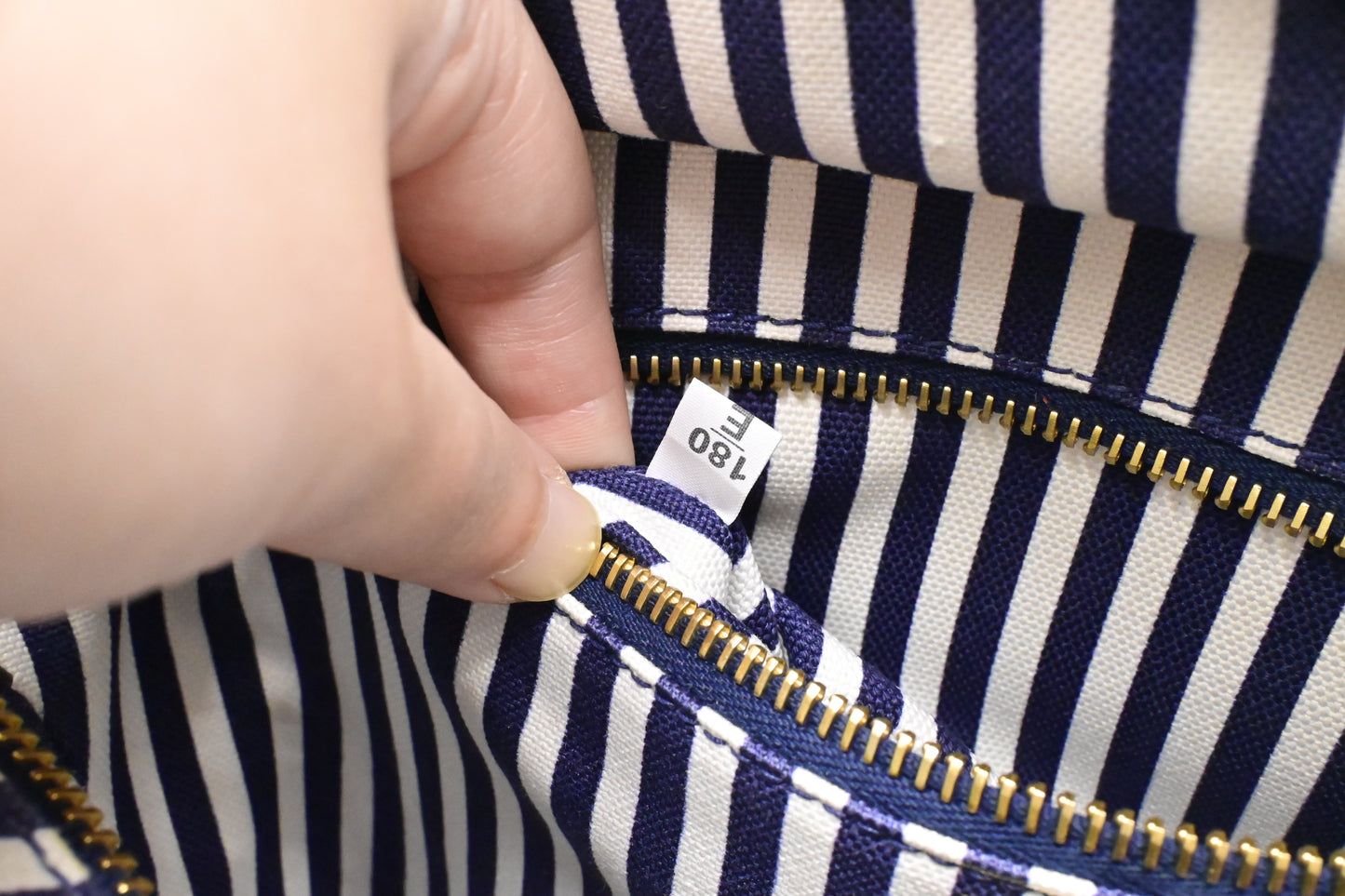 Prada Wicker Basket Bag in Blue & White Striped Canvas