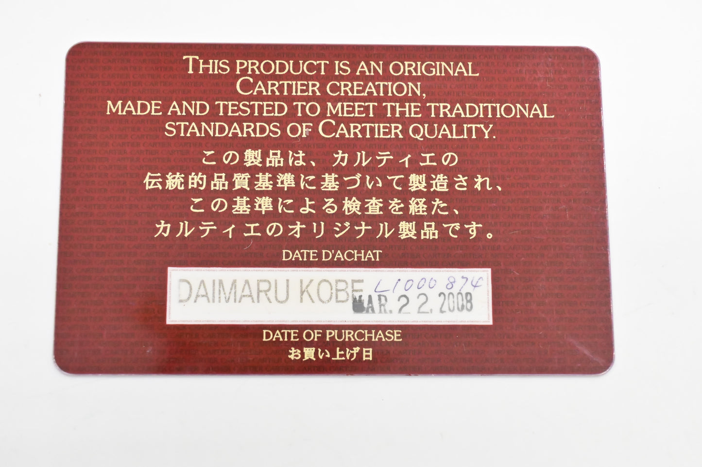 Cartier Marcello Handbag in Blue Gray Metallic Leather