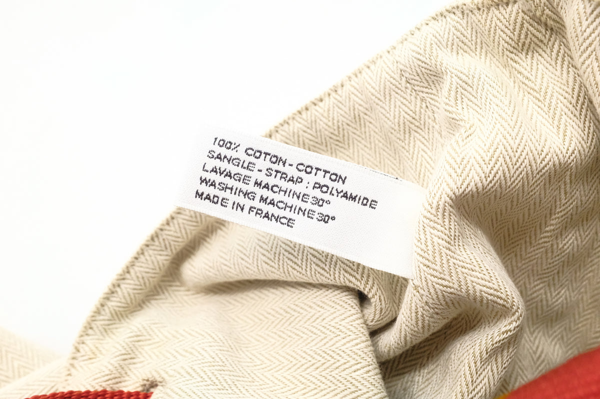 Hermes Natural Toile Chevron Cavalier Sling Bag in Off White Canvas