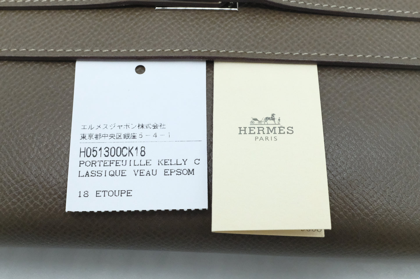 Hermes Kelly Wallet in Etoupe Epsom Leather