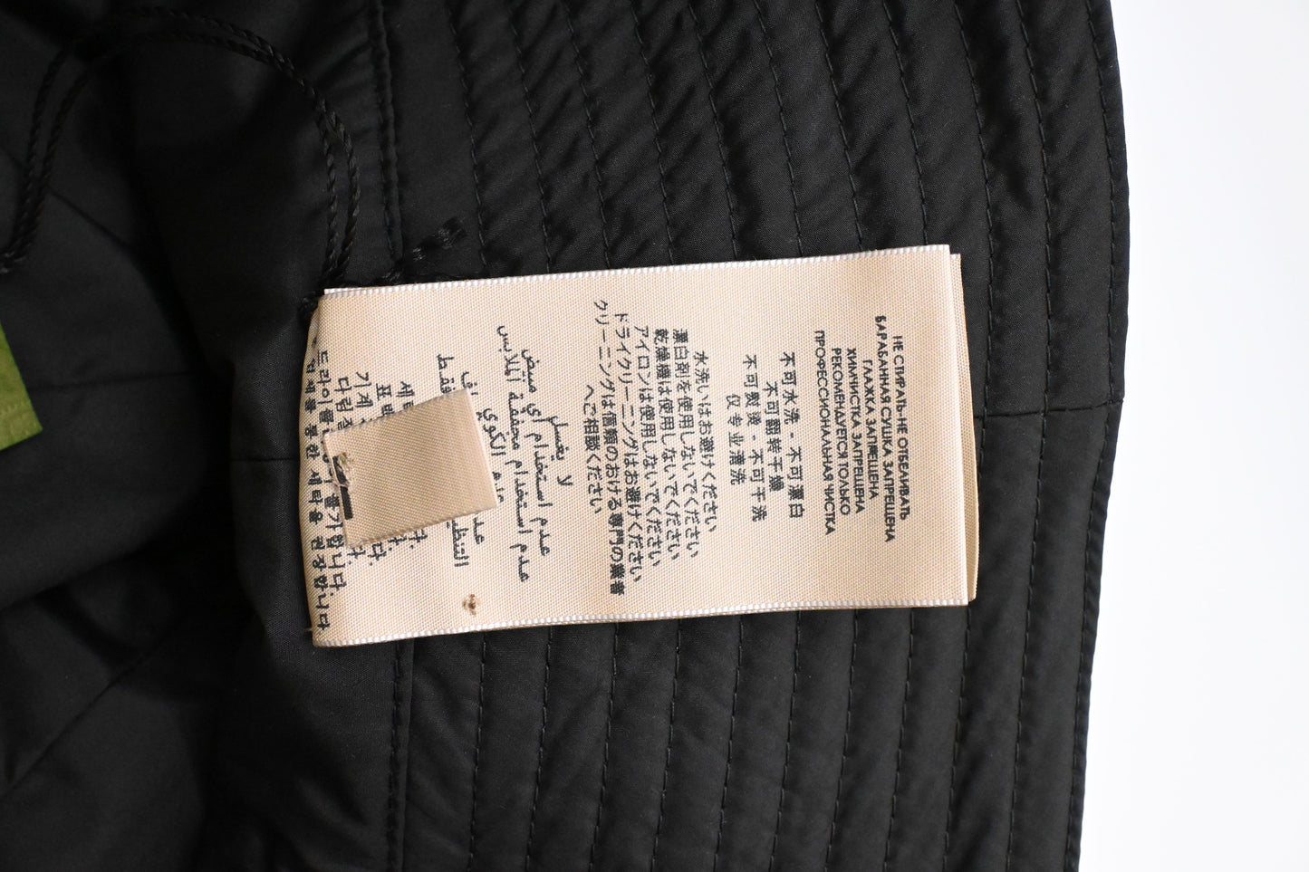 Gucci Bucket Hat in Black Polyester