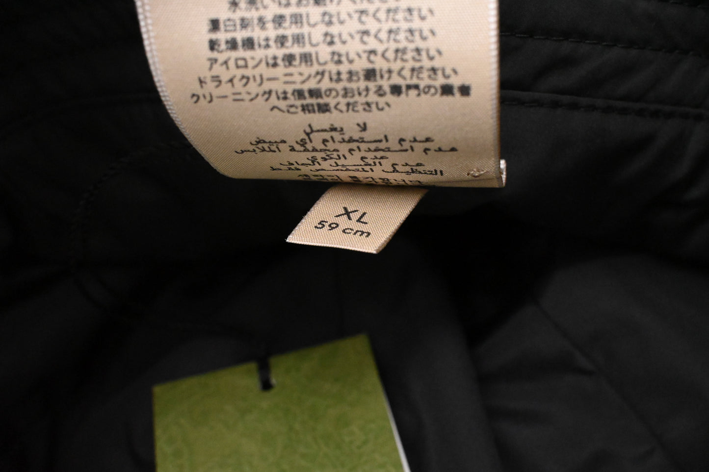 Gucci Bucket Hat in Black Polyester