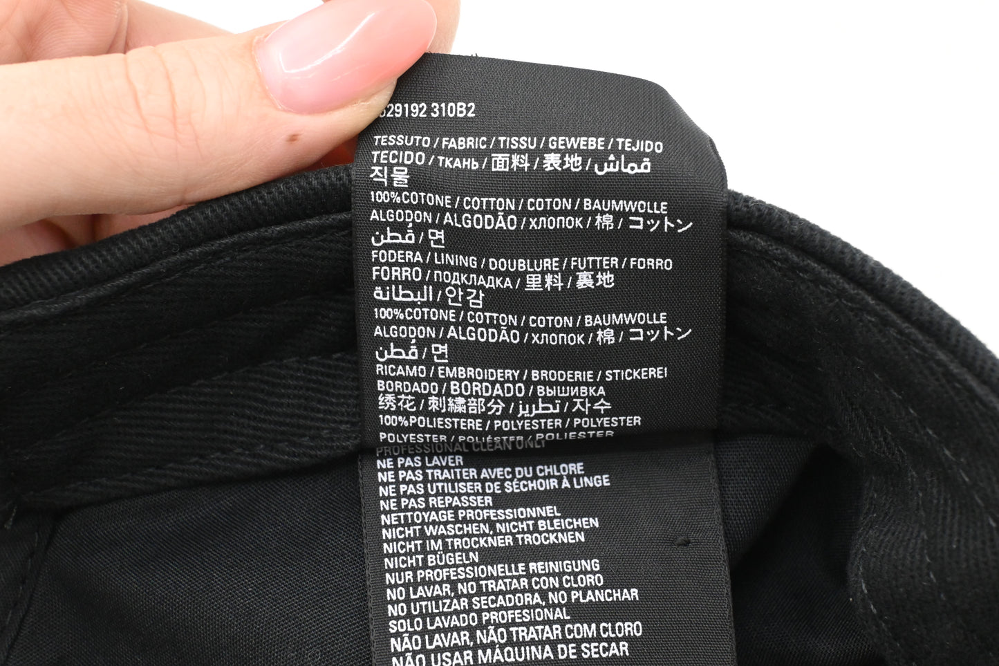 Balenciaga Large Cap in Black Cotton