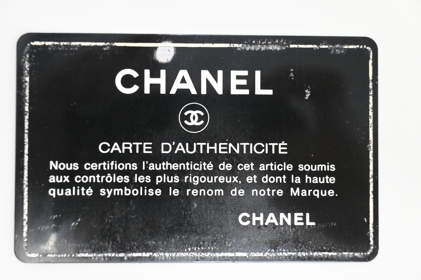 Chanel Pouch in Beige Leather