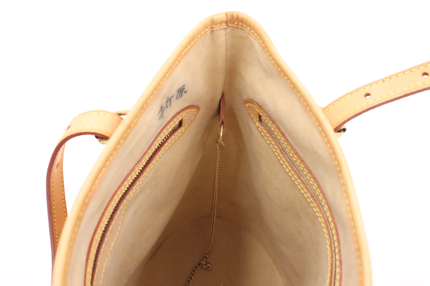 Louis Vuitton Male in Nomade Leather