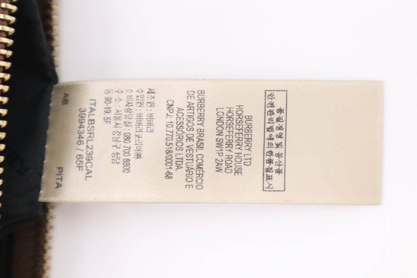 Burberry Crossbody in Brown Check Canvas