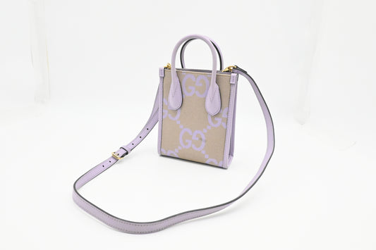 Gucci Mini Jumbo GG Tote in Lavender Leather