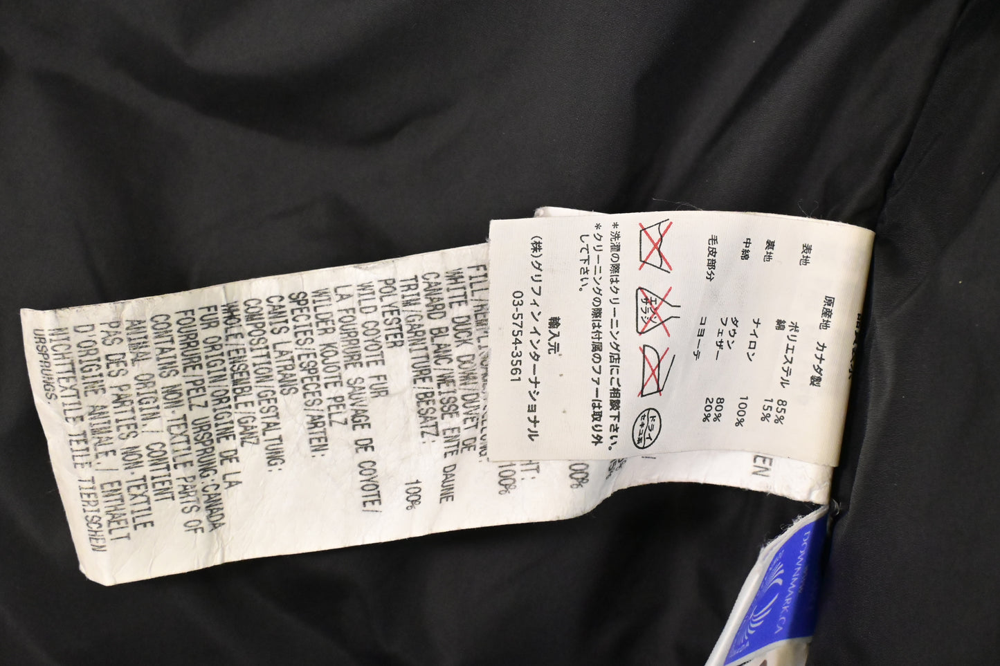 Canada Goose Black Coat