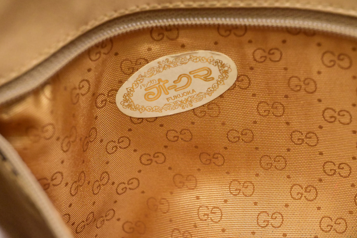 Gucci Shoulder Bag in GG Supreme Canvas