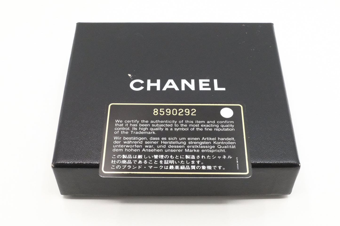 Chanel Compact Wallet in Grey Beige Leather