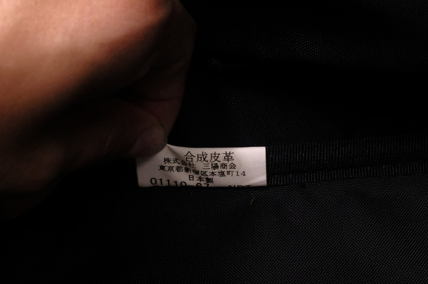 Burberry Luggage in Brown Checked Canvas