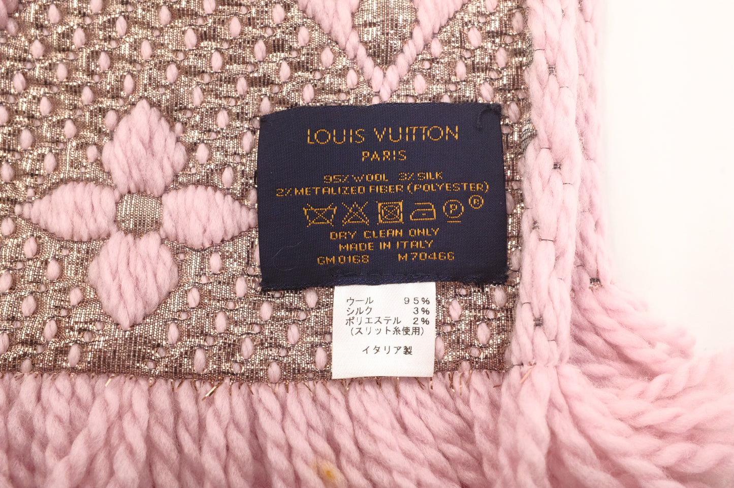 Louis Vuitton Logomania Scarf in Pink Wool