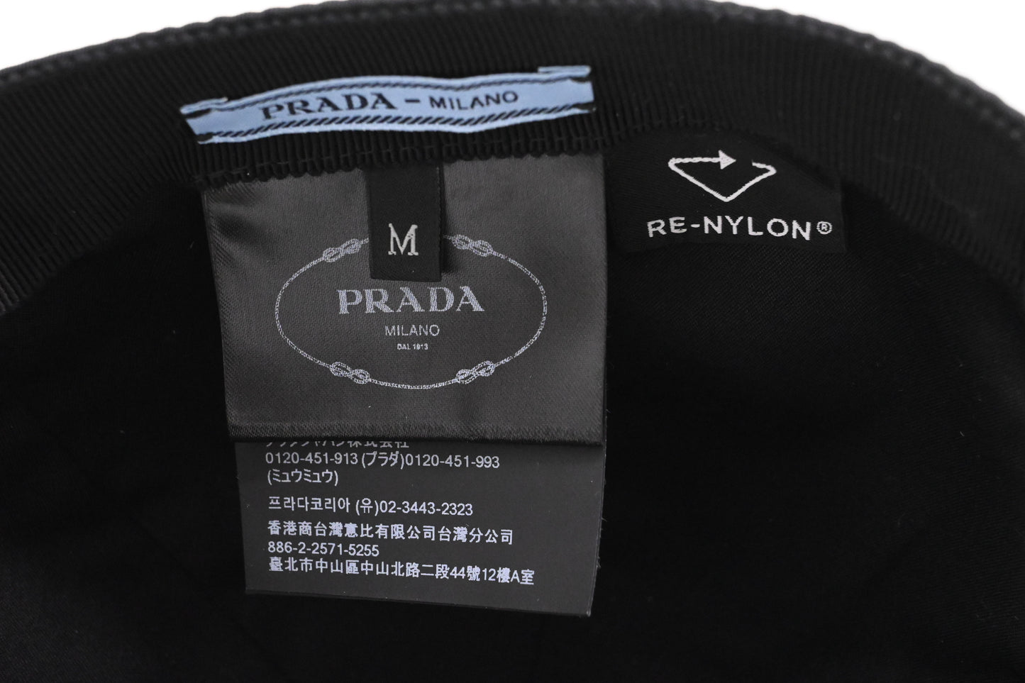 Prada Cap in Black Re-Nylon