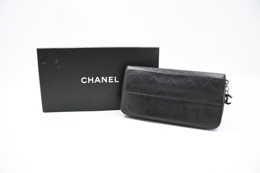 Chanel Long Wallet in Black Leather