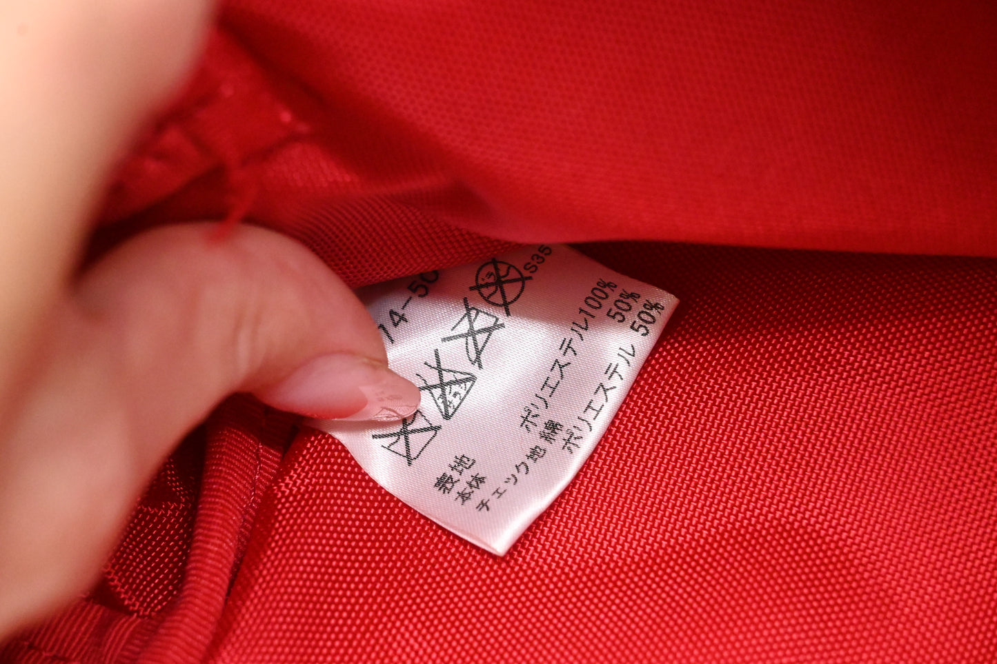 Burberry Backpack in Red Canvas
