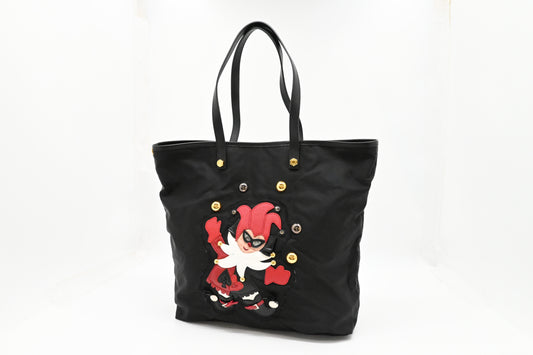 Prada Clown Tote in Black Canvas
