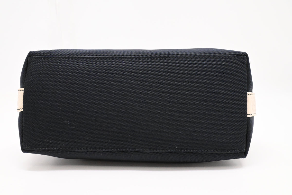 Gucci Hobo Bag in Navy Blue Canvas and White Guccissima Leather