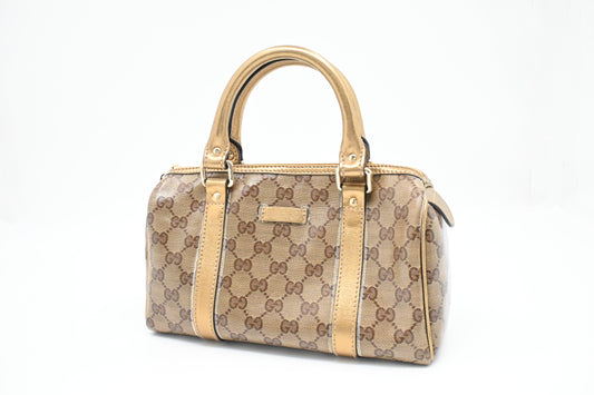 Gucci Boston Bag Mini in Gold Leather