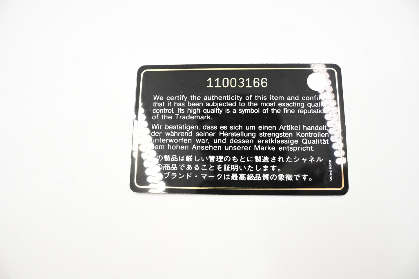 Chanel Bifold Wallet in Beige Leather