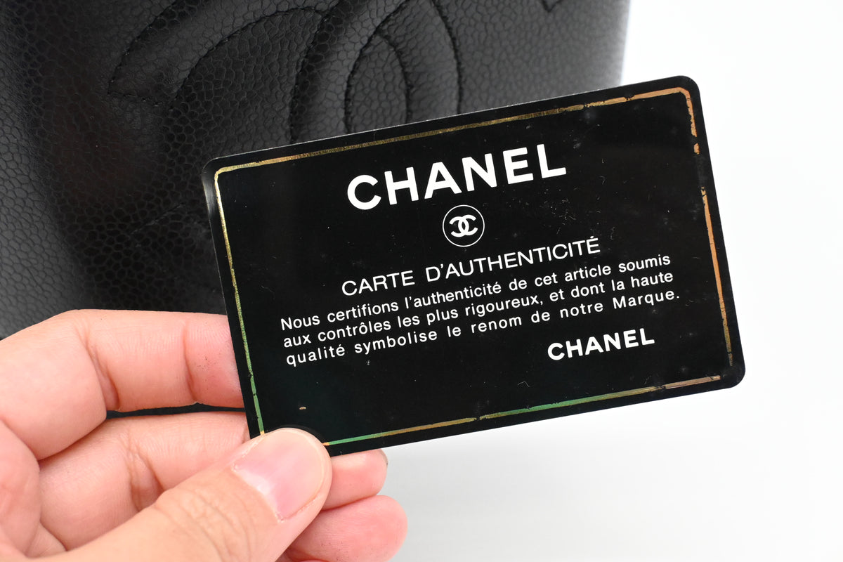 Chanel Vanity Bag in Black Caviar Leather