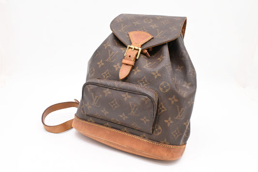 Louis Vuitton Montsouris MM in Monogram Canvas
