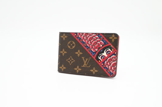 Louis Vuitton Mirror Case in Kabuki Monogram Canvas