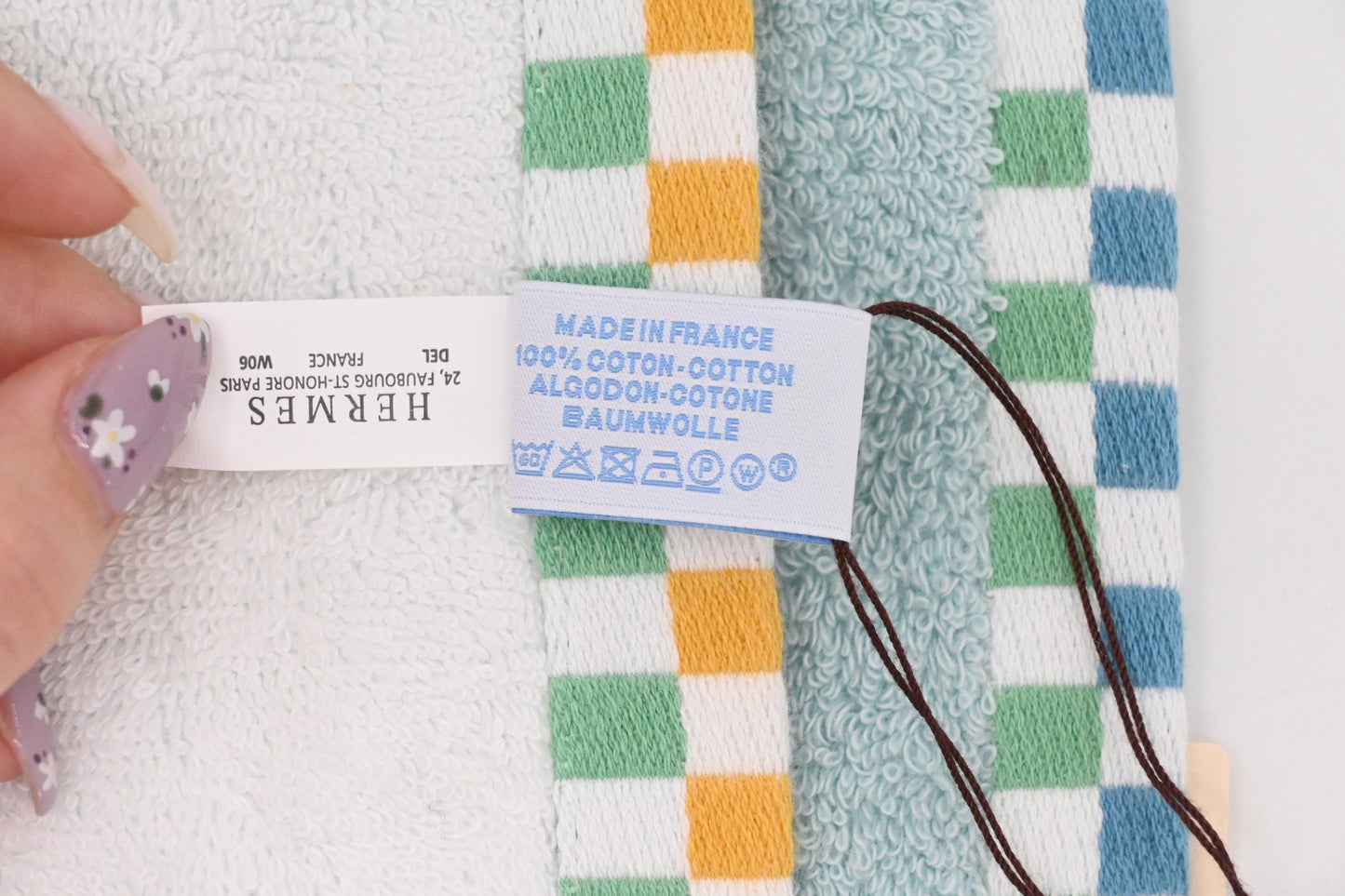 Hermes Animaux Nattes Bath Towel