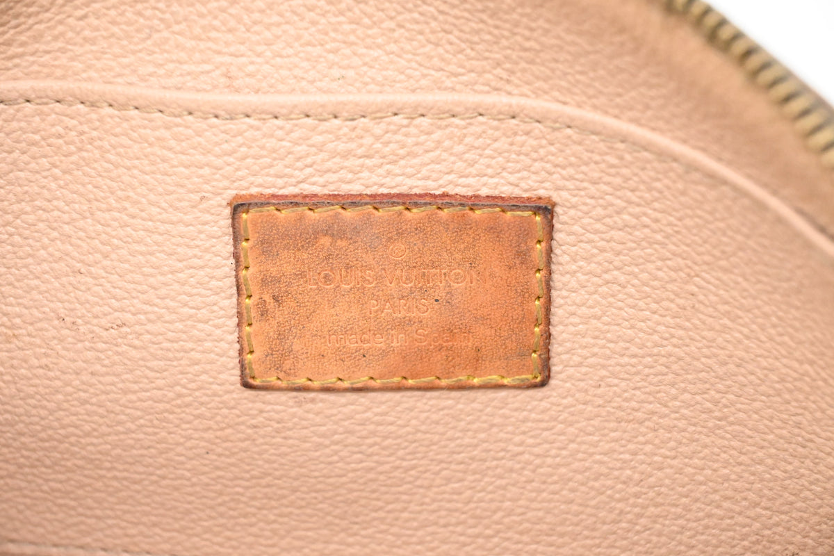 Louis Vuitton Pochette Cosmetique in Monogram Canvas