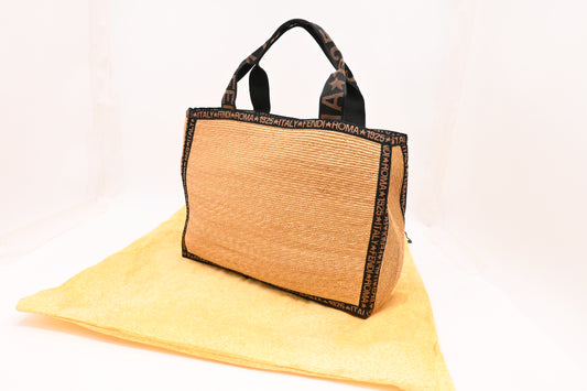 Fendi Roma 1925 Tote Bag in Beige Wicker