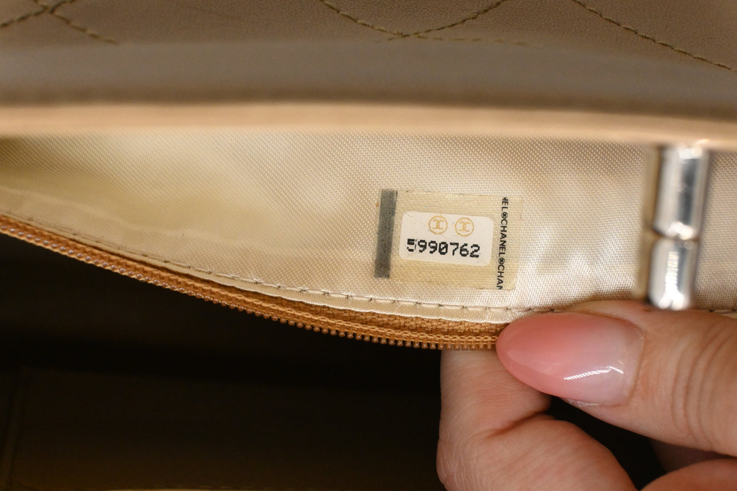 Chanel Chain Shoulder Bag in Beige Leather