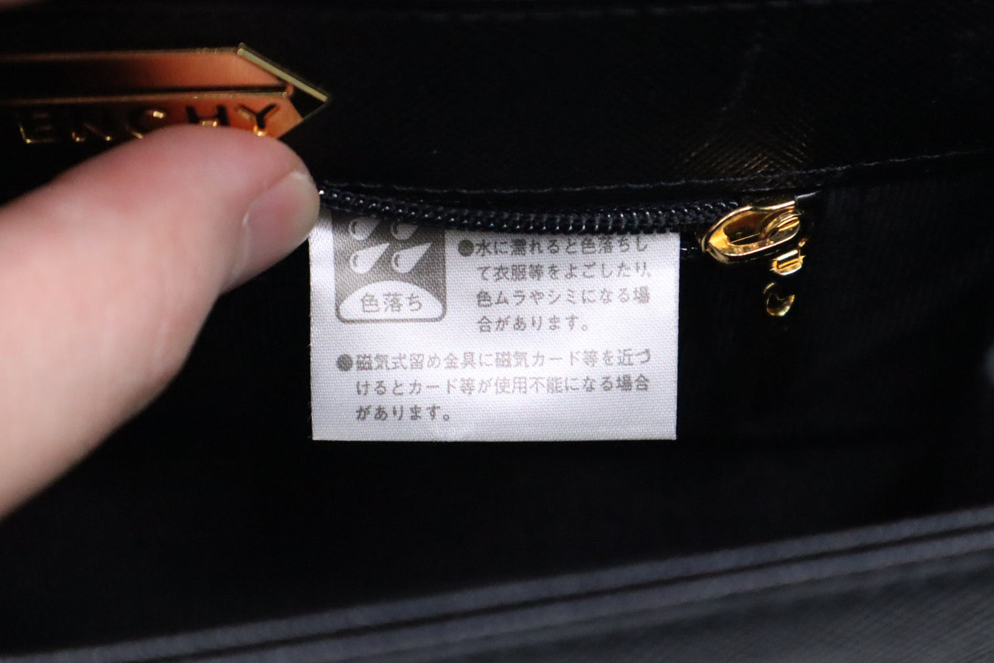 Givenchy Handbag in Black Leather