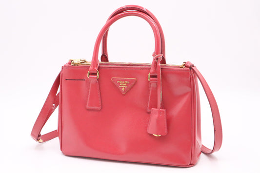 Prada Medium Galleria in Pink Patent Leather