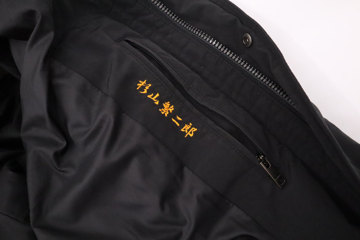 Burberry Black Down Coat