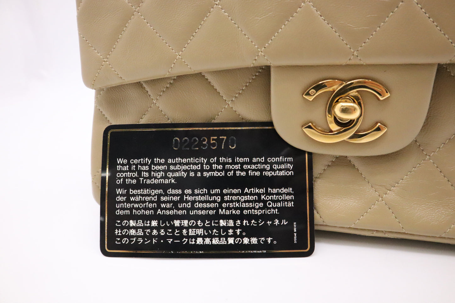 Chanel Small Double Flap in Dark Beige