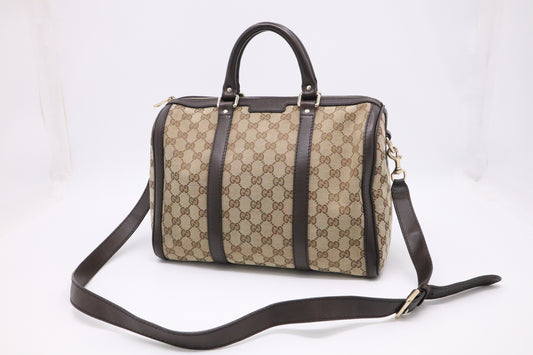Gucci Boston Bag in Brown GG Canvas