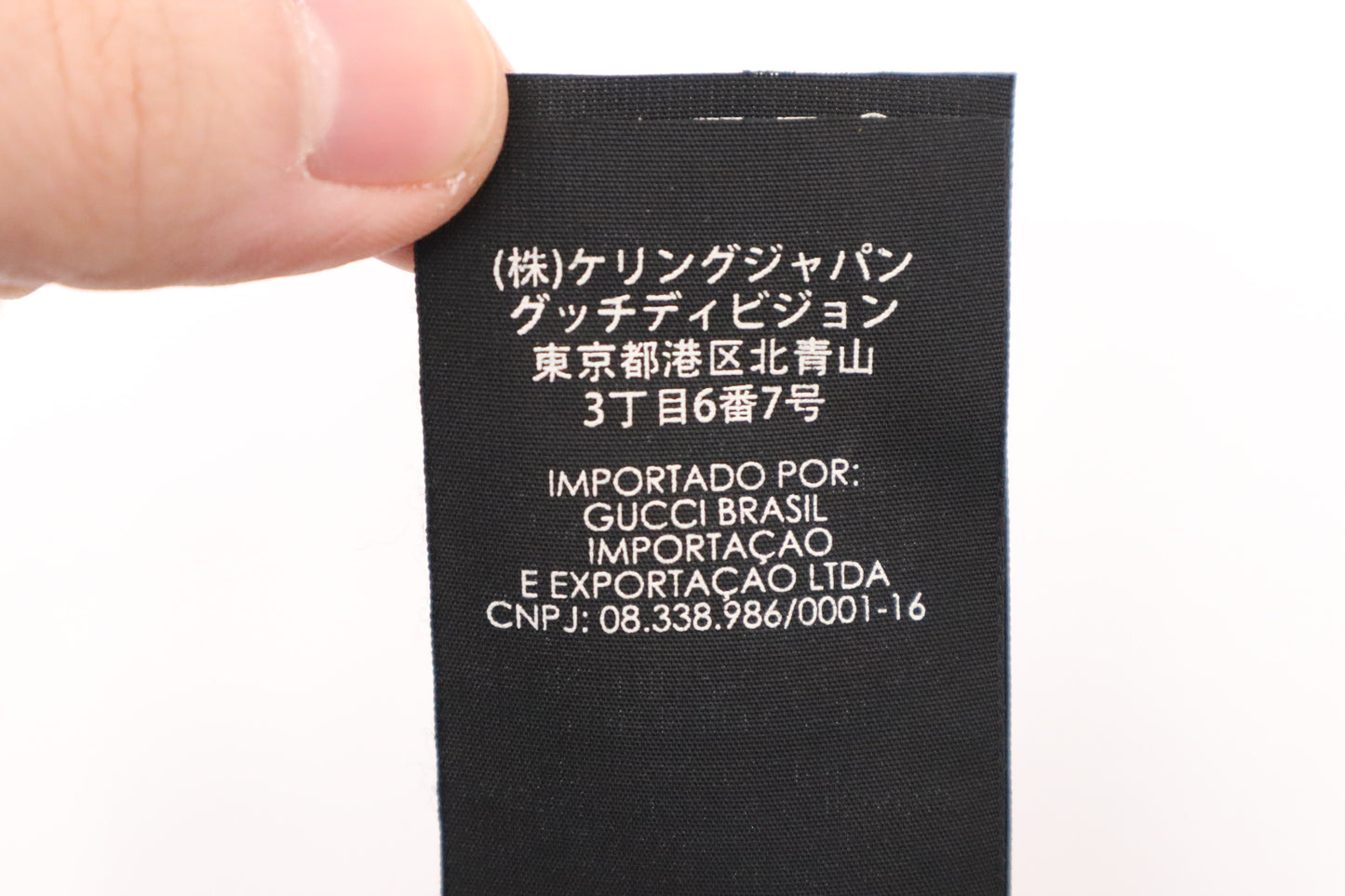 Gucci Cap in Black GG Canvas