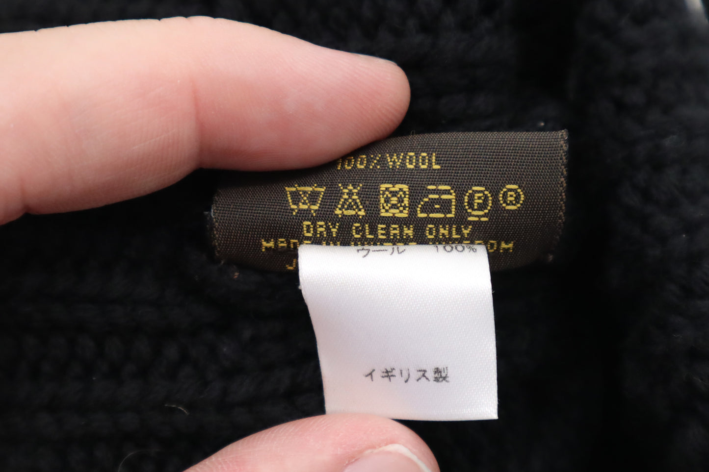 Louis Vuitton Knitted Beanie in Black