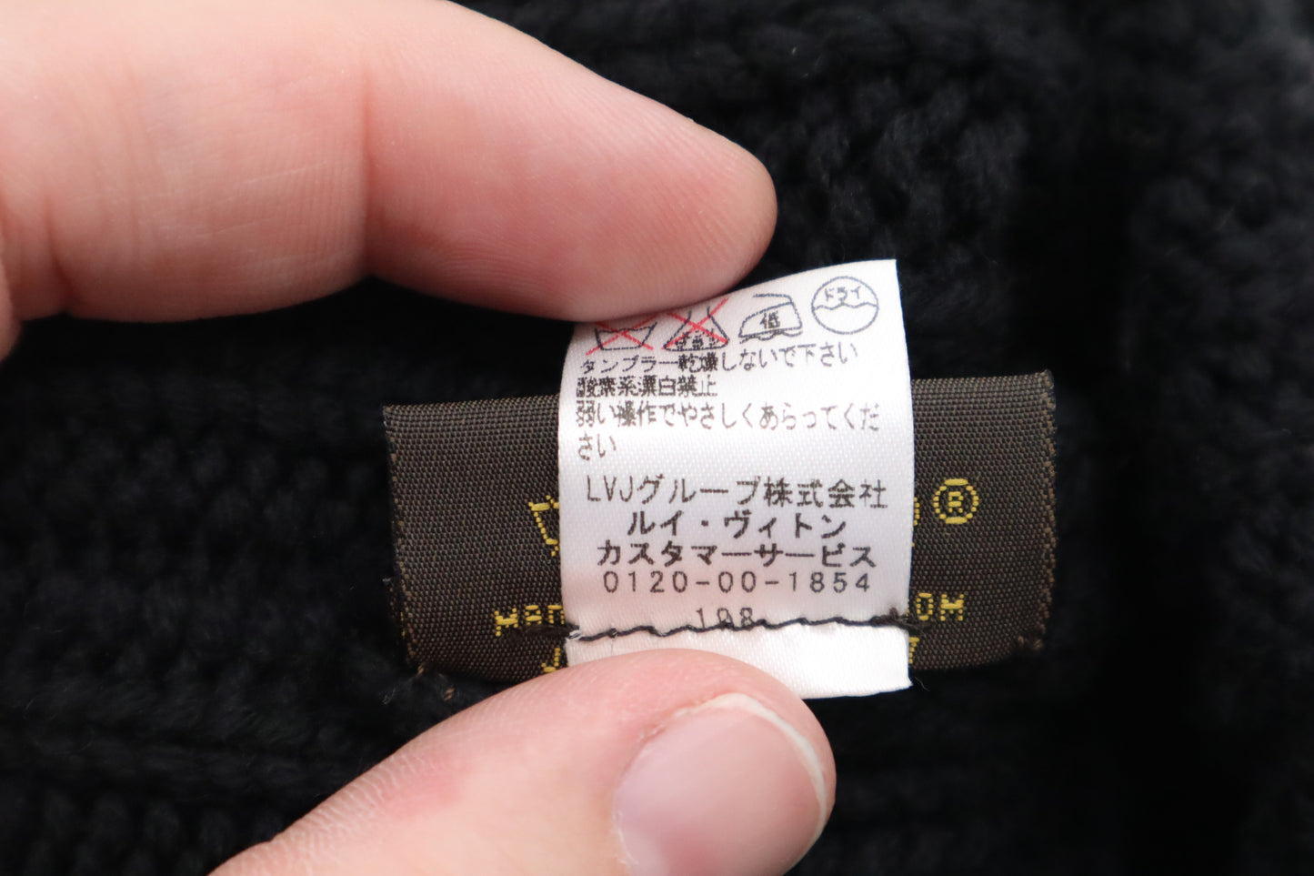 Louis Vuitton Knitted Beanie in Black
